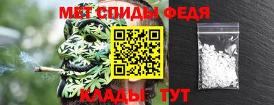 кристаллы Бузулук