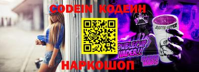a pvp Кинель