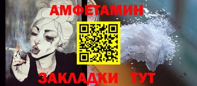 а пвп мука Кимры