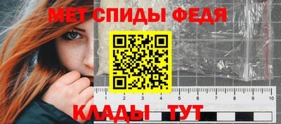 прущие грибы Кингисепп