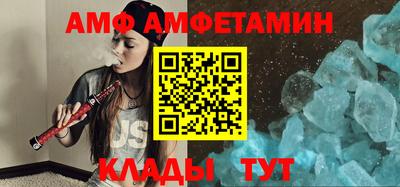 гашишное масло Бугуруслан