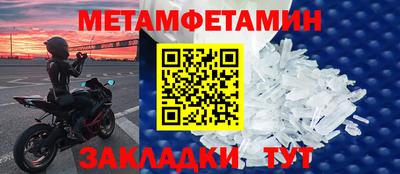 а пвп мука Кимры