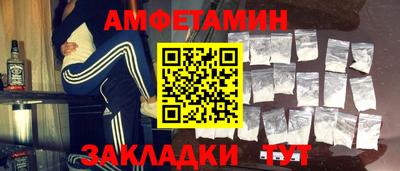 a pvp Кинель