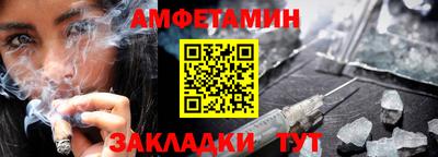a pvp Кинель