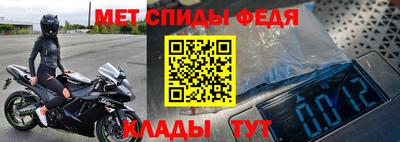 прущие грибы Кингисепп