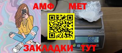 а пвп мука Кимры