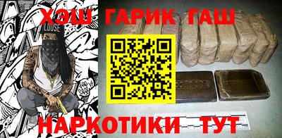 a pvp Кинель