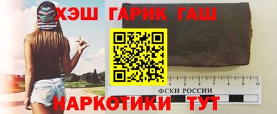 мет Будённовск