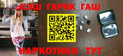 а пвп мука Кимры