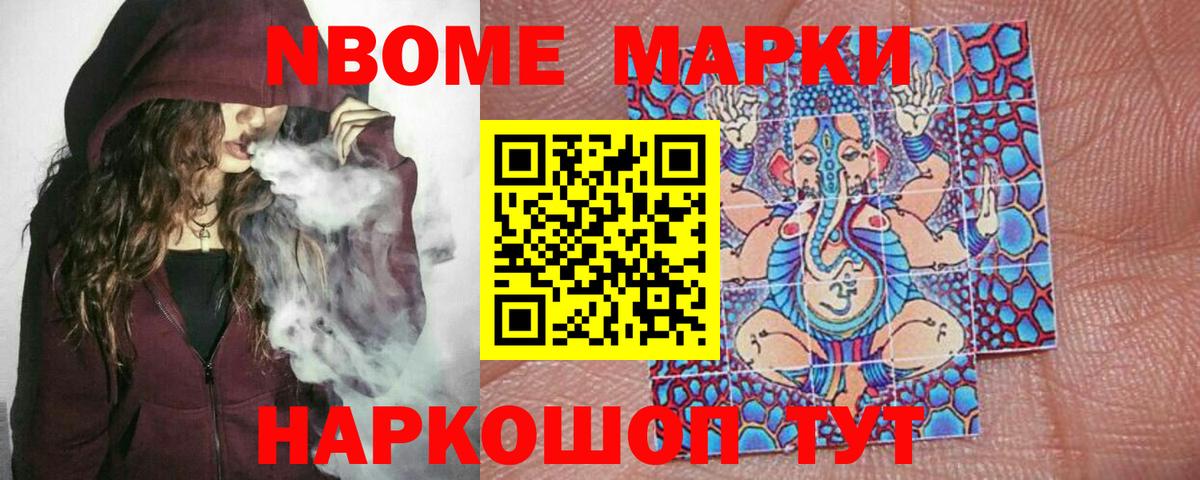 LSD-25 экстази кислота  Красноперекопск 