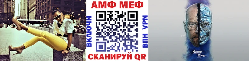 где купить наркоту  Красноперекопск  МЕТАМФЕТАМИН пудра 