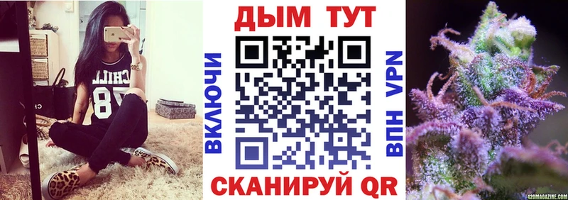 МАРИХУАНА ГИДРОПОН  Красноперекопск 